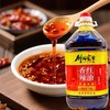 厨师密密香辣红油4.5L/桶 商品缩略图1