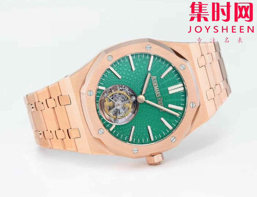 【贵重物品】新款爱彼BBS皇家橡树陀飞轮系列 “自动上链陀飞轮腕表”26530ST 男士腕表 表径41mm 商品图2