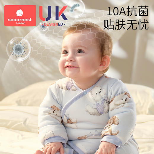 科巢新生婴儿连体衣宝宝衣服秋冬季初生纯棉夹棉加厚哈衣爬服冬装 商品图4