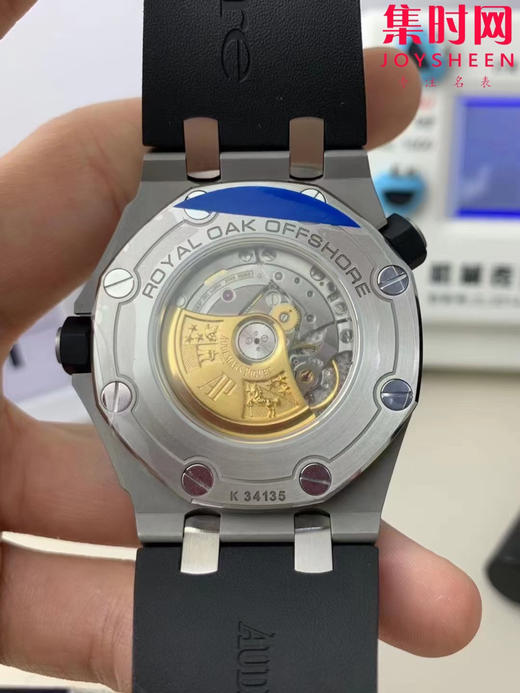 爱彼APS皇家橡树15710系列 APS15710透底 男士腕表 表径42mm 商品图3