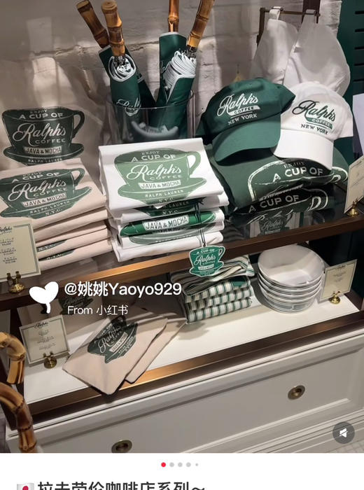 一批纯原的拉夫茶杯长 T 恤100607 商品图3