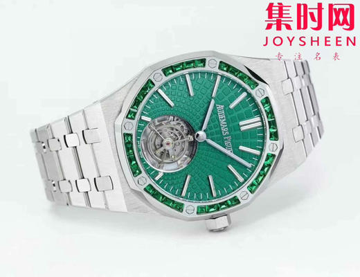 【贵重物品】新款爱彼BBS皇家橡树陀飞轮系列 “自动上链陀飞轮腕表”26530ST 男士腕表 表径41mm 商品图2