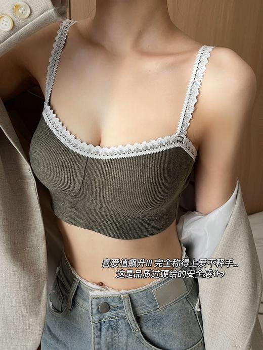 【GZ】无忧购暖绒蕾丝方领bra一体背心内衣52655（截单后3-5天发货) 商品图3