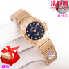 欧米茄 OMEGA CLF星座系列 星座女款28mm 女士腕表 瑞士石英机芯 商品缩略图3