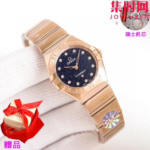 欧米茄 OMEGA CLF星座系列 星座女款28mm 女士腕表 瑞士石英机芯 商品图3