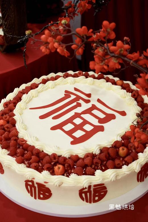 18寸寿款蛋糕 商品图1