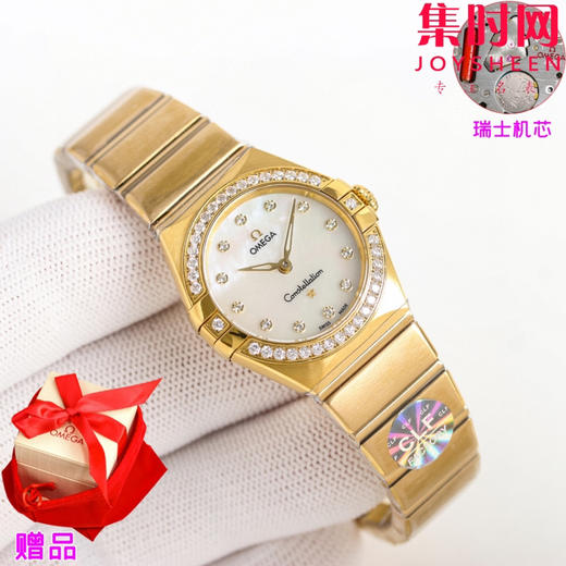 欧米茄 OMEGA CLF星座系列 星座女款28mm 女士腕表 瑞士石英机芯 商品图1