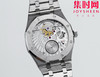 【贵重物品】爱彼BBS皇家橡树陀飞轮系列 男士腕表 “陀飞轮”表径41mm 商品缩略图6