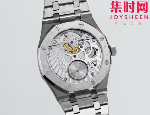 【贵重物品】爱彼BBS皇家橡树陀飞轮系列 男士腕表 “陀飞轮”表径41mm 商品图6