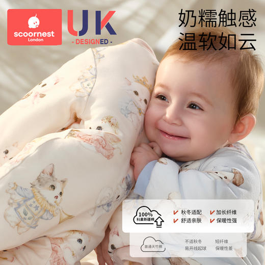 科巢新生婴儿连体衣宝宝衣服秋冬季初生纯棉夹棉加厚哈衣爬服冬装 商品图2