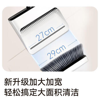 京东京造可伸缩梳齿扫把簸箕套装家用清洁不粘头发扫地神器笤帚扫帚两件套 商品图5