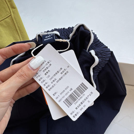 亲子款纳米三防登山裤运动裤冲锋裤100407 商品图4