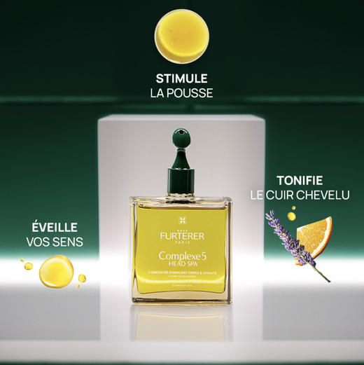 法国 Furterer馥绿德雅 5号头皮深层营养护发精油 50ml 商品图3