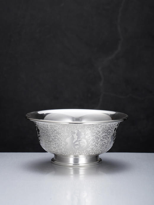 子佩集【云升福起】S999银摆件【FS026】餐具碗祥云福字2509 商品图0
