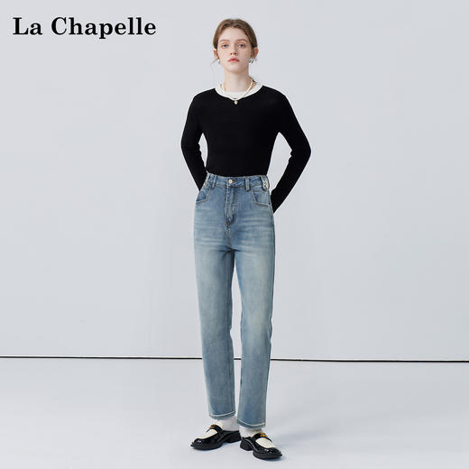 会员福利【设计感×通勤百搭】拉夏贝尔/La Chapelle高腰皮标牛仔裤女百搭韩版休闲小个子直筒裤 商品图1