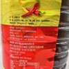 厨师密密香辣红油4.5L/桶 商品缩略图3