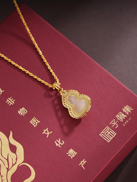 子佩集【竹福吉祥】S925银套链【DZ07047】古法银镀金葫芦竹叶和田玉2509 商品图2