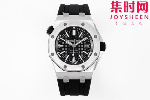 爱彼ZF皇家橡树15703系列 ZF15703密底 男士腕表 重大升级！奢华运动表典范——爱彼皇家橡树15703 V2版本 表径42mm 商品图0