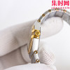 欧米茄 OMEGA CLF星座系列 星座女款28mm 女士腕表 瑞士石英机芯 商品缩略图6