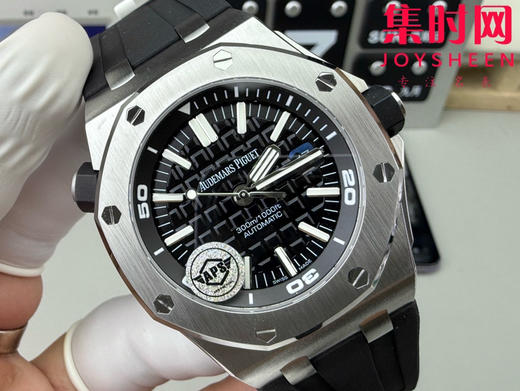 爱彼APS皇家橡树15703系列 APS15703密底 男士腕表 表径42mm 商品图1