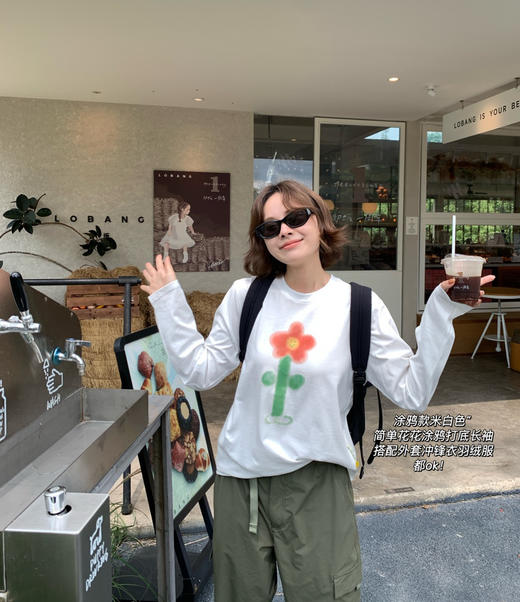 原单AnKoRa*安高若插画款涂鸦款长袖打底衫092308 商品图9