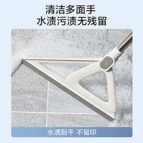 京东京造 硅胶魔术拖把32cm 干湿两用浴室卫生间扫把扫帚刮地刮水神器
