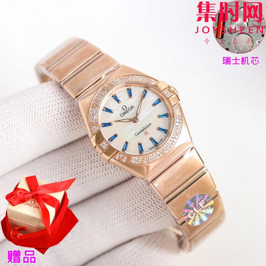 欧米茄 OMEGA CLF星座系列 星座女款28mm 女士腕表 瑞士石英机芯 商品图1