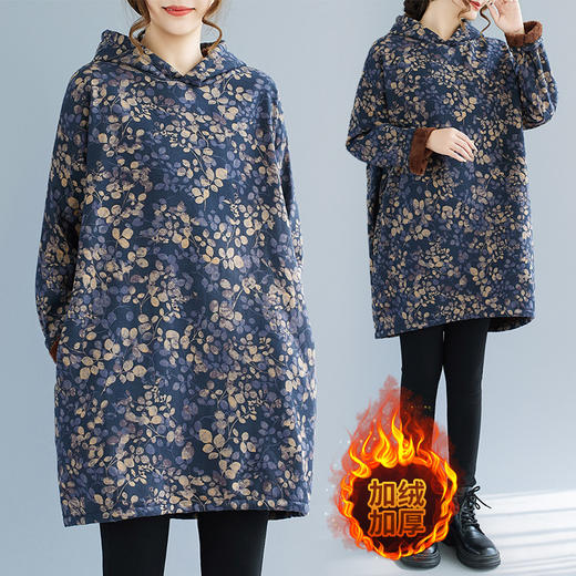 SJ1201 2025冬季新款复古印花连帽中长款大码宽松加绒加厚卫衣连衣裙女 商品图0