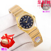 欧米茄 OMEGA CLF星座系列 星座女款28mm 女士腕表 瑞士石英机芯 商品缩略图6