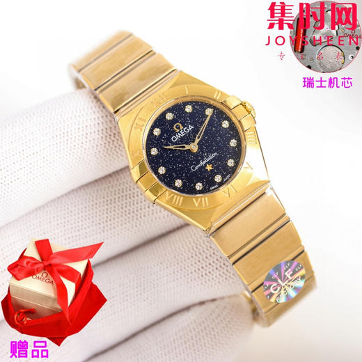 欧米茄 OMEGA CLF星座系列 星座女款28mm 女士腕表 瑞士石英机芯 商品图5