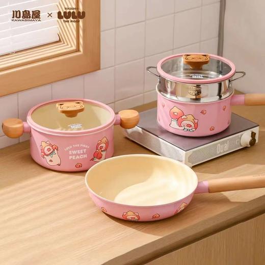 4楼Eubelle欧蓓 川岛屋&lulu猪联名 不粘锅煎炒锅奶锅汤锅 活动价：138-198元 商品图0