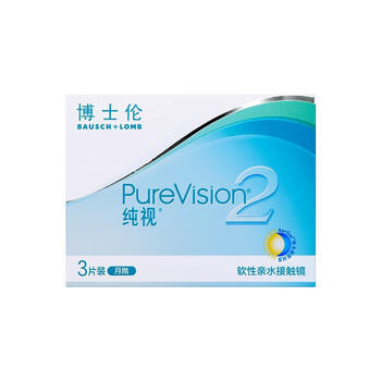 博士伦纯视2代硅水凝胶月抛型3片高透氧隐形眼镜高光度透氧200度 商品图2