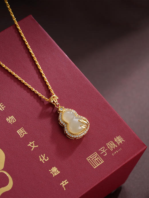 子佩集【竹福吉祥】S925银套链【DZ07047】古法银镀金葫芦竹叶和田玉2509 商品图3