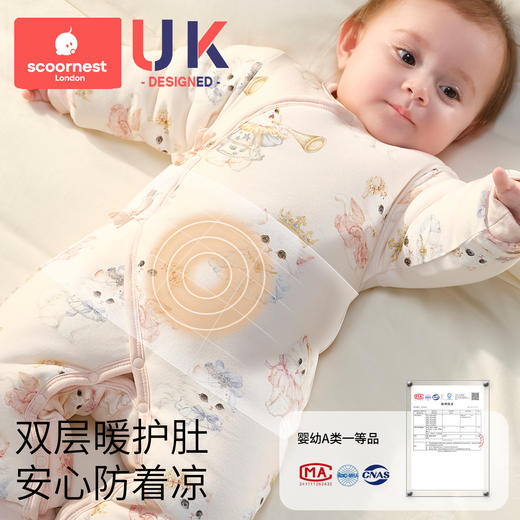 科巢新生婴儿连体衣宝宝衣服秋冬季初生纯棉夹棉加厚哈衣爬服冬装 商品图3