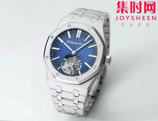 【贵重物品】新款爱彼BBS皇家橡树陀飞轮系列 “自动上链陀飞轮腕表”26530ST 男士腕表 表径41mm 商品图1