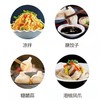 乔氏佳人5年老陈醋 5L/瓶 商品缩略图6