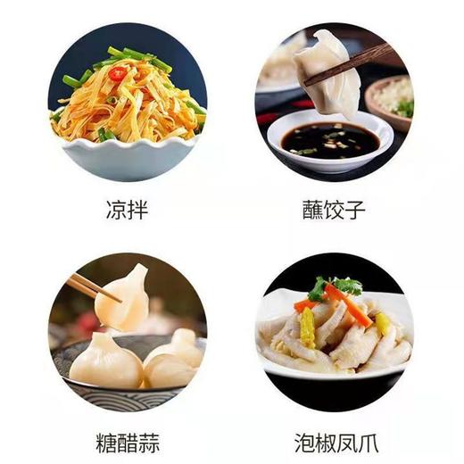 乔氏佳人5年老陈醋 5L/瓶 商品图6