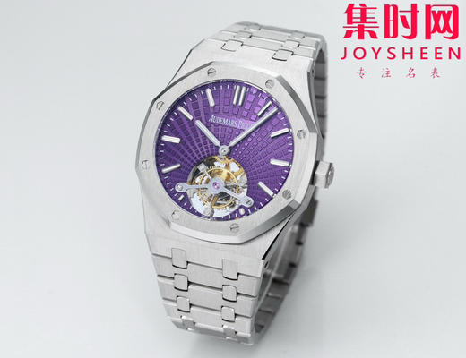 【贵重物品】爱彼BBS皇家橡树陀飞轮系列 男士腕表 “陀飞轮”表径41mm 商品图1