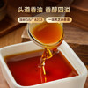 京东京造鲜来多100%纯黑芝麻小磨香油400ml*2芝麻油小磨工艺 火锅凉拌蘸料 商品缩略图6
