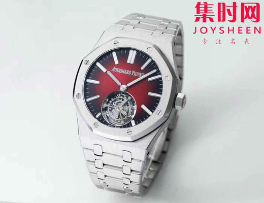 【贵重物品】新款爱彼BBS皇家橡树陀飞轮系列 “自动上链陀飞轮腕表”26530ST 男士腕表 表径41mm 商品图1