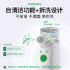 MEDISANA德国手持雾化器家用儿童婴儿医用雾化机轻音便携式老人雾化吸入器 商品缩略图2