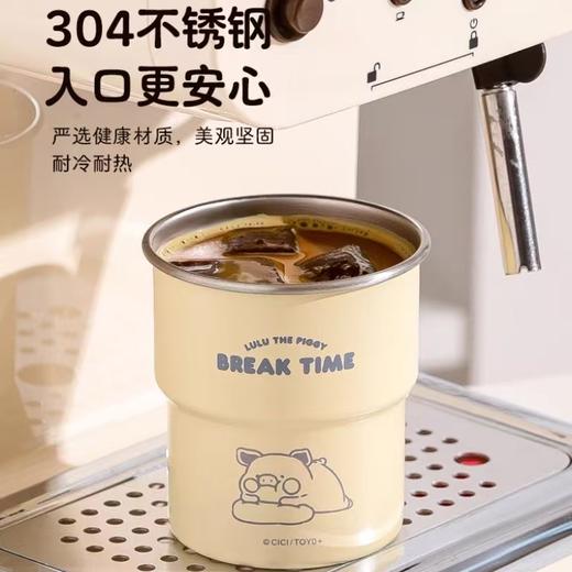 4楼Eubelle欧蓓 川岛屋&lulu猪联名 咖啡杯外出携带直饮杯300ml 不锈钢露营杯 活动价：18.8元 商品图2