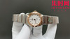 欧米茄 OMEGA CLF星座系列 星座女款28mm 女士腕表 瑞士石英机芯 商品缩略图1
