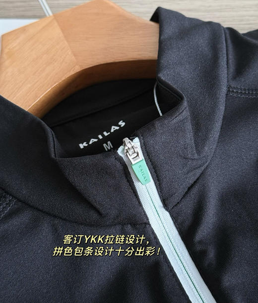 凯乐石速干长袖Tee恤0927 商品图12