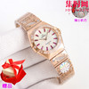 欧米茄 OMEGA CLF星座系列 星座女款28mm 女士腕表 瑞士石英机芯 商品缩略图2