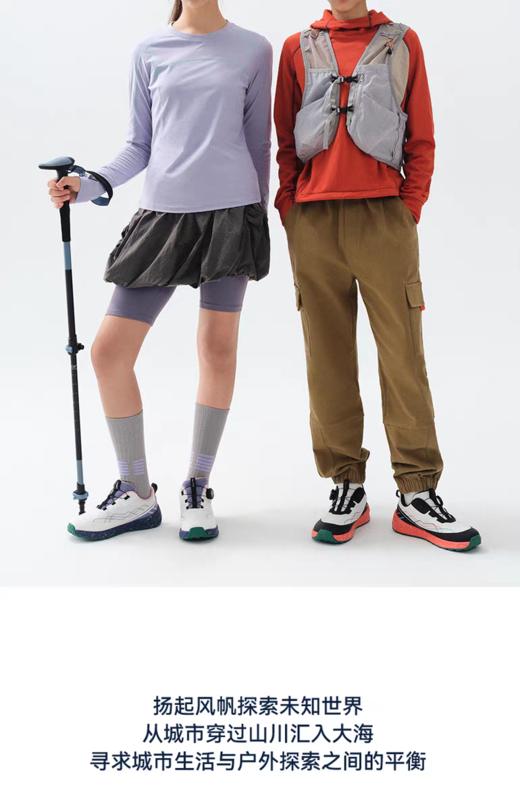 【春上新】8楼     NAUTICA/诺帝卡儿童运动鞋日常户外休闲鞋秋季网面透气中大童鞋子」吊牌价  619元  折后价  310元 商品图3