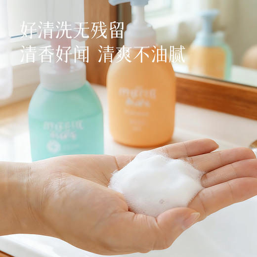  【儿童专用洗护】男孩女孩通用 花王merit弱酸性宝宝植物配方泡沫洗发水新包装   湖州仓 商品图3