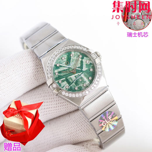 欧米茄 OMEGA CLF星座系列 星座女款28mm 女士腕表 瑞士石英机芯 商品图2