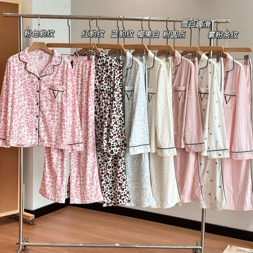 抗静电维密秋冬磨毛家居服套装100401 商品图0