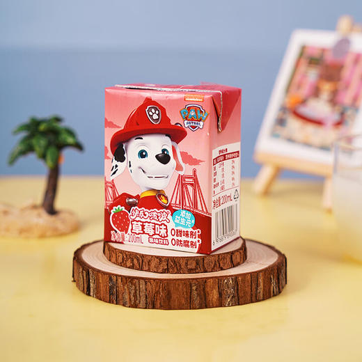 【3盒】快乐啵啵-果味饮料乳饮200ml*3盒-草莓葡萄水蜜桃口味 商品图2